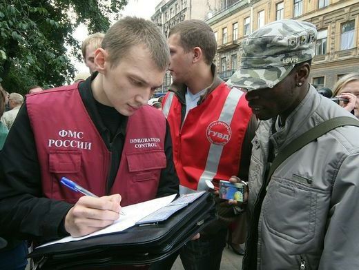 прописка в Владивостоке